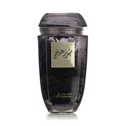 Mabsoos-Khaleeji-New-100Gms-2