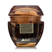 Estabraq Oud Mubakhar 30GRM -II