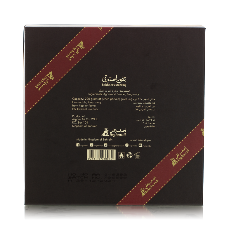 Bakhoor Estabraq 220Gm