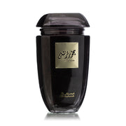 Bakhoor Tarneem New 200Grm