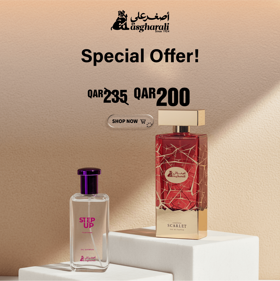 مجموعة صيفية