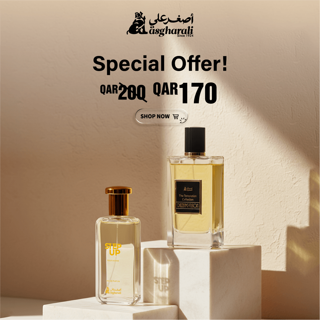 مجموعة البريق