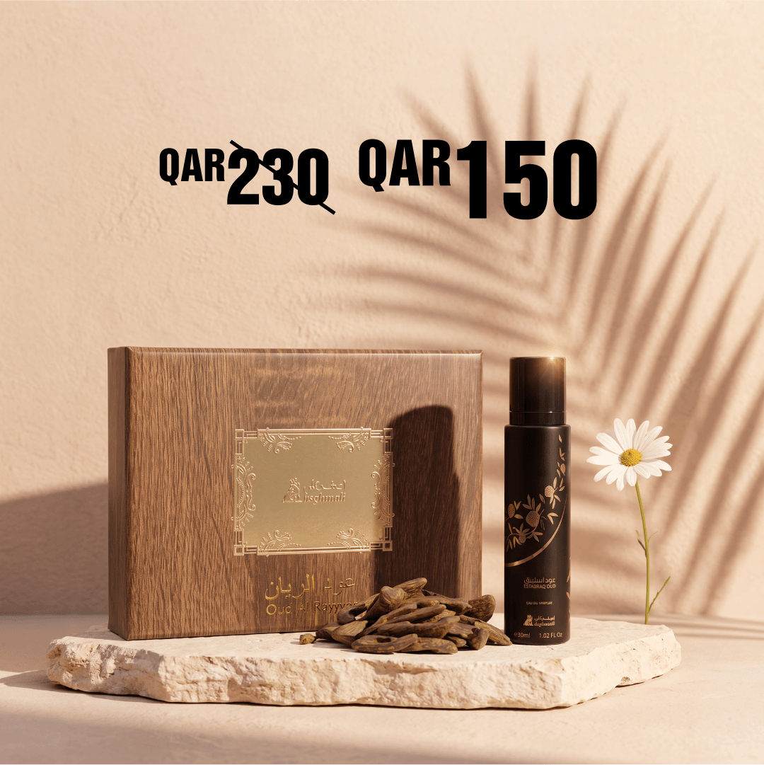 Oud Combo Set