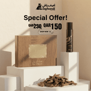 ثنائية العود
